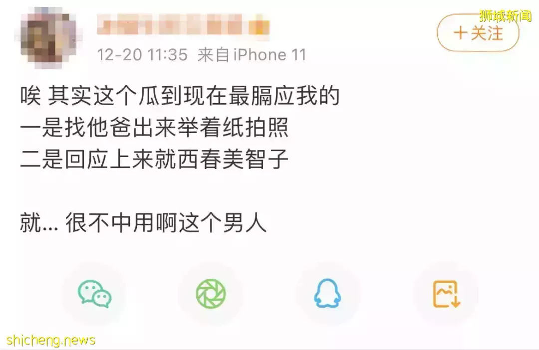 王力宏道歉了！宣布暂退娱乐圈！李靓蕾晒多份法律文件“猛锤”，假如他在新加坡离婚