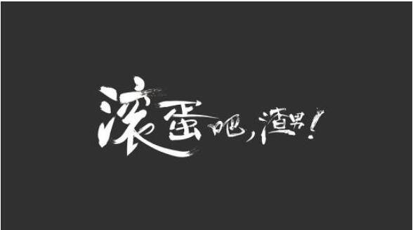 新加坡火患的幕后原因居然是：一碰渣男深似海，从此安全是路人