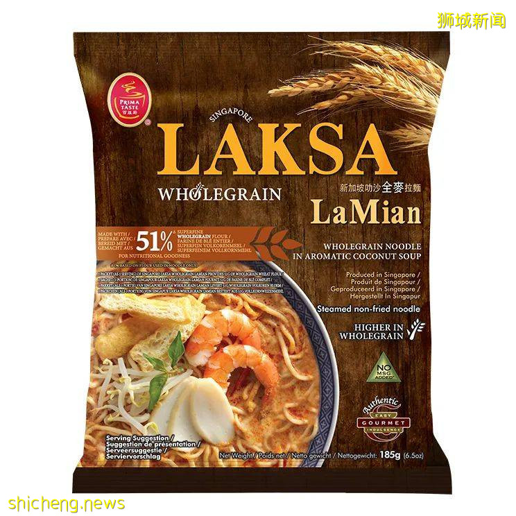 新加坡叻沙Laksa，此生必吃十大美食之一