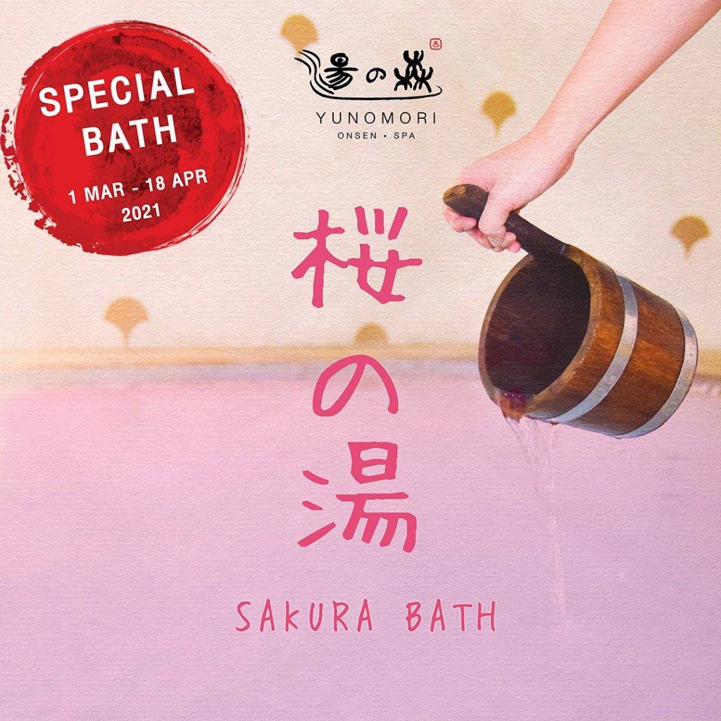 老牌日式温泉Yunomori Onsen&amp;Spa买一送一！工作日下班后约上闺蜜一起来泡汤♨️ 