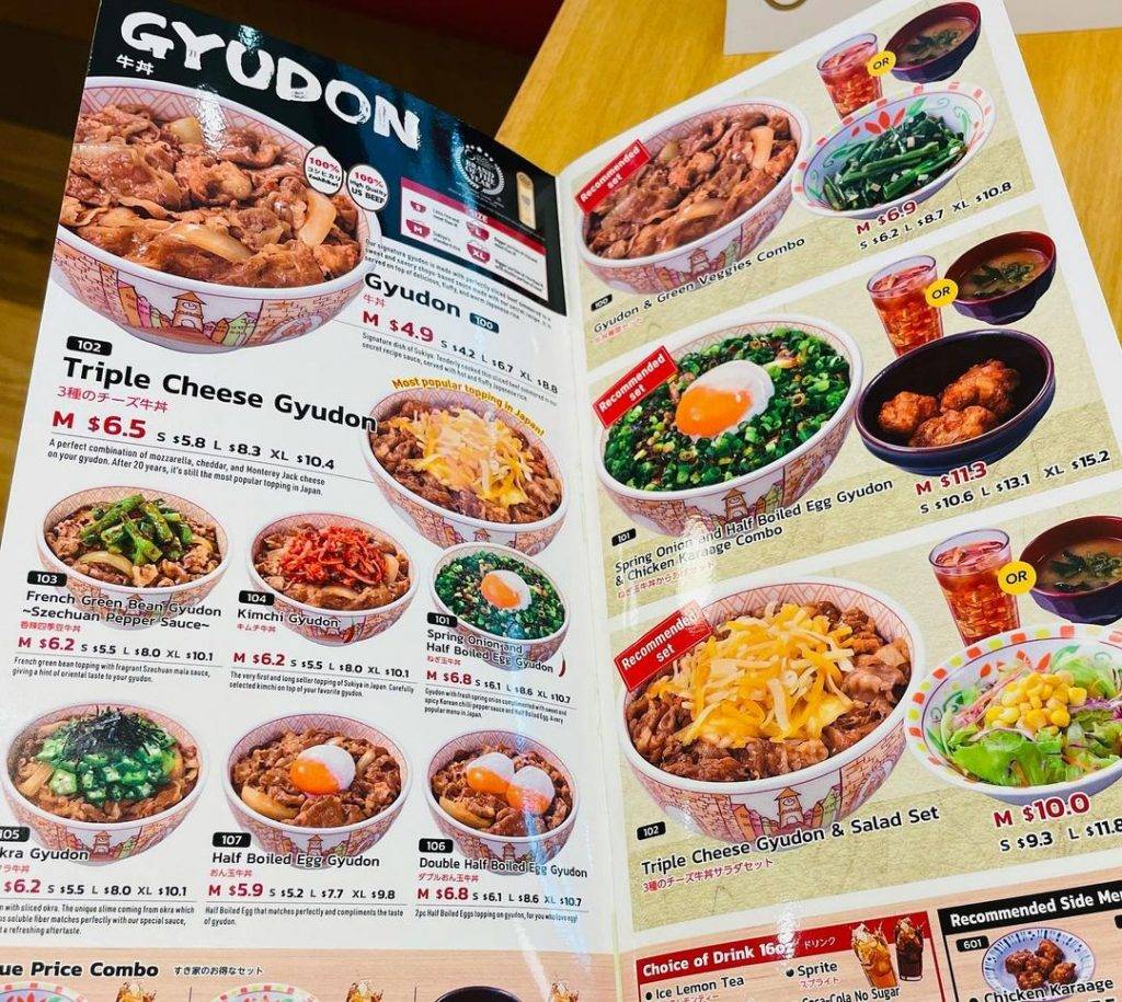 在Suntec City📌SUKIYA食其家首間分行2月17日開張🎊好吃平價牛丼飯一口入魂、圈粉無數🔥