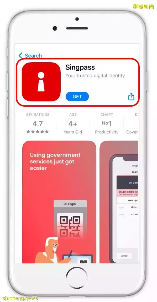 关于Singpass，你知道多少 .
