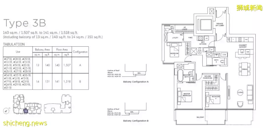 【现房促销】新加坡CBD黄金地段！670平海景楼阁Marina One滨海盛景豪苑发展商“放价”促销