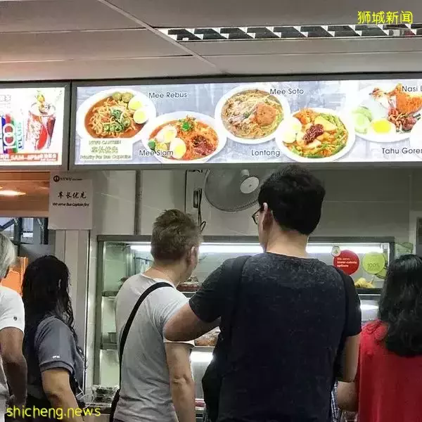 NUS 食堂攻略 隐藏食堂探秘