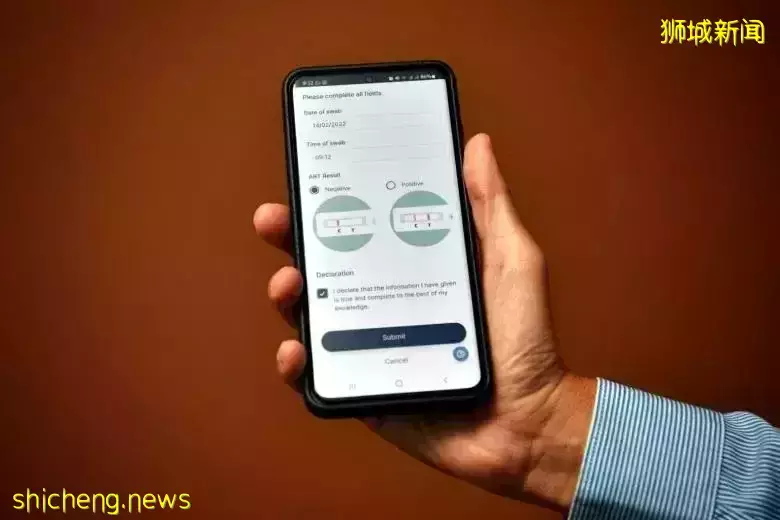 新加坡线上平台Sync，可分享冠病检测结果和接种状态