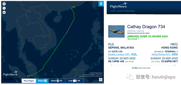 印度旅客到马国转机，港龙航班：吉隆坡—香港航班熔断14天