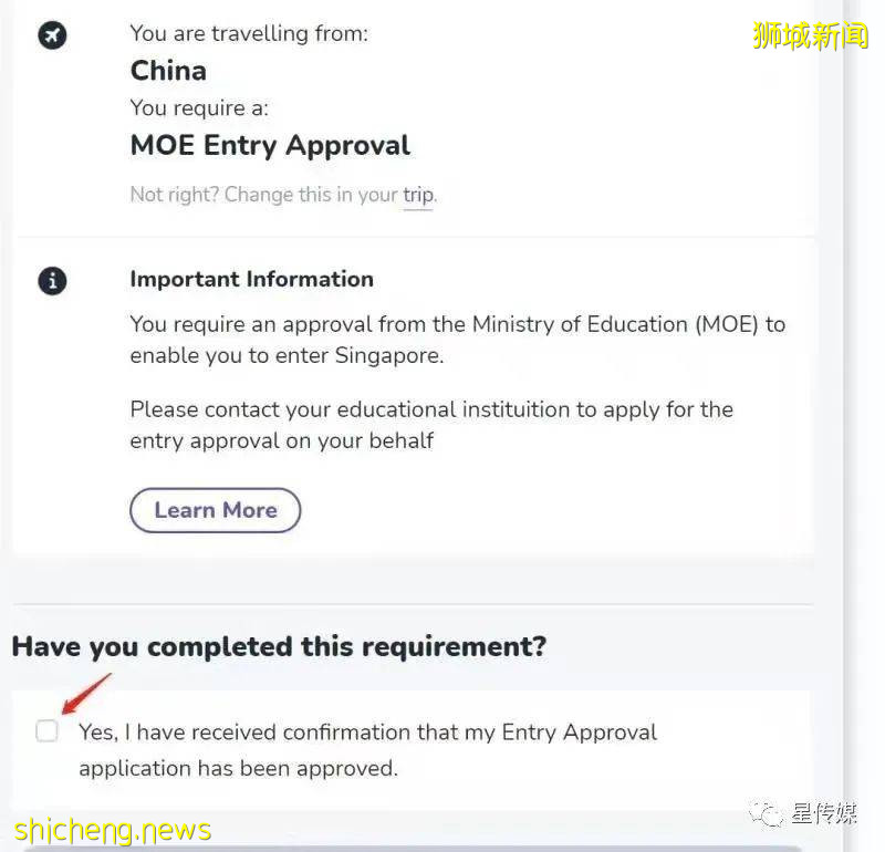 新加坡最新学生入境许可申请攻略