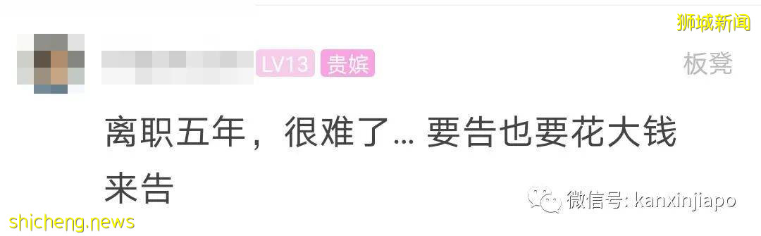 “离开公司5年，我当时受的工伤还能获取赔偿吗？”