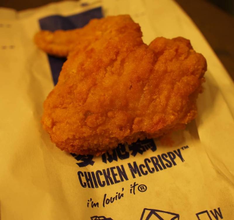 新加坡麦当劳，经典麦脆鸡回归！Chicken McCrispy时隔18年卷土归来，全岛仅10家分店出售