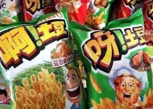 山寨食品泛濫，六個核彈，你敢喝麽？新加坡這些牌子也被山寨了