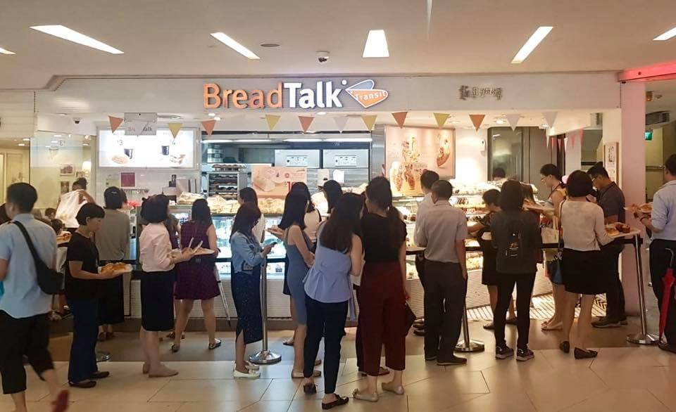 大名鼎鼎的BreadTalk明天从新交所退市