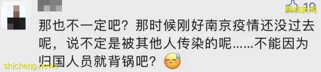 837例！新加坡客工宿舍重现大感染群！福建病例增至139例，网传回国隔离期最高42天