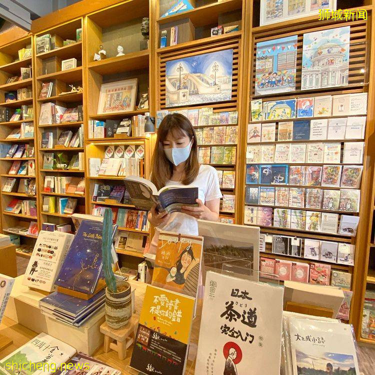 盘点新加坡6间小众书店！小而精致、有质感📖安静读书的好去处📚 