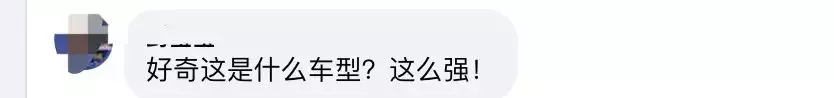 这辆载着中国乘客的车，强行闯边境、撞倒大士关卡！实拍，周末无数新加坡人涌向新山