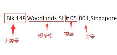 来新加坡五年以后，这19个变化我自己都不敢信