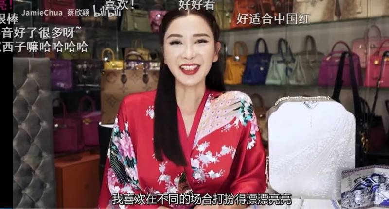 新加坡愛馬仕女王曬百萬珠寶盒，紅到中國！接下國産美妝