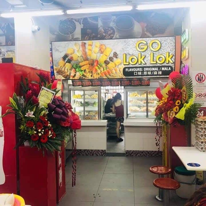 新加坡深夜食堂 ，营业至凌晨2点💡 Go Lok Lok 每串S$1 + 新开业促销，享受宵夜撸串的快乐咯🍢 