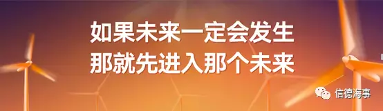 新加坡会成为氨燃料国际中心吗