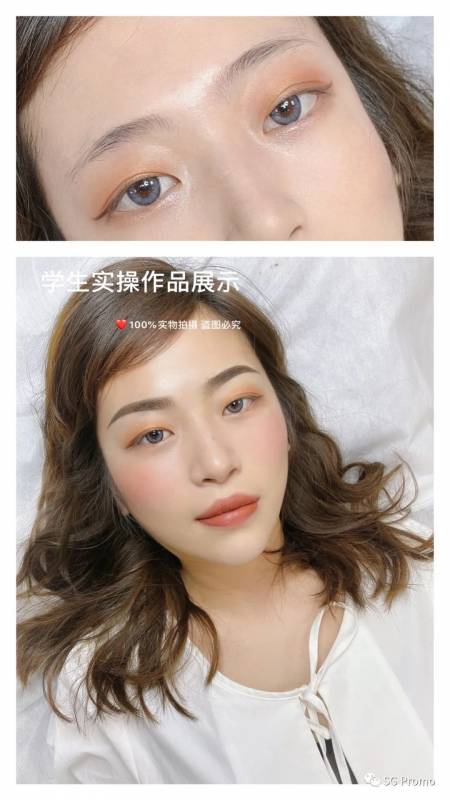 眉毛=美貌？眉毛帶來的隱藏式美麗我想讓你擁有