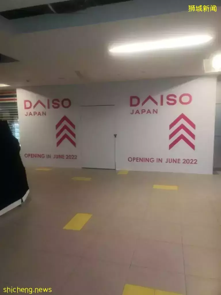 本周折扣：鸡蛋降价！串串自助19.9新！Daiso新门店！宜家会员大促