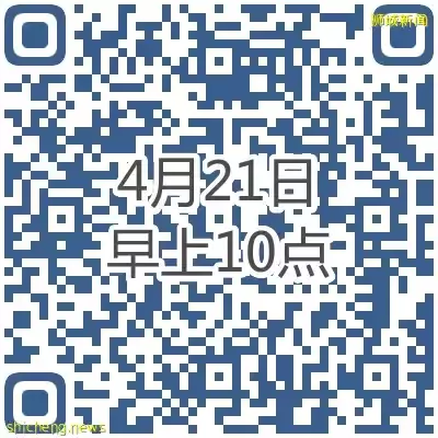 “我毕业于中国985名校，为什么在新加坡读个大专？”