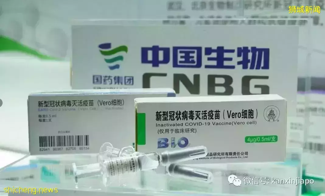 突发！新加坡飞中国2条航线熔断，仅剩5条；附最新航班汇总、接种疫苗入境新加坡详细规定