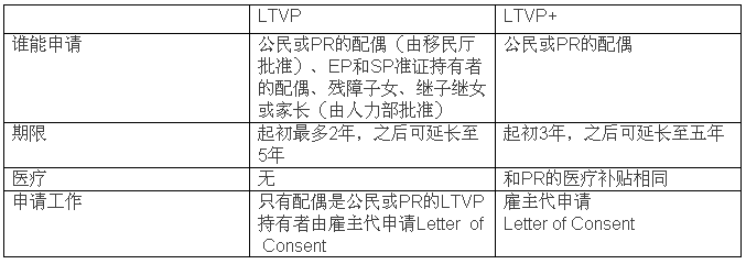 QQ图片20160327185443