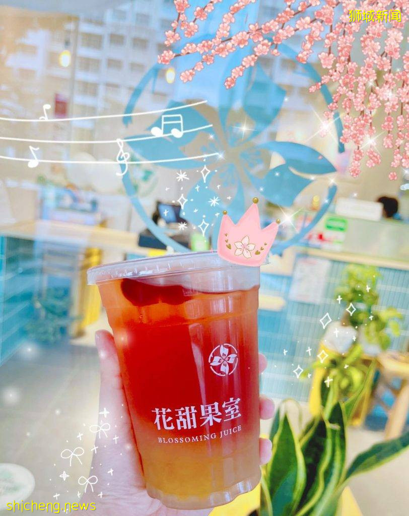 台湾的人气果汁店【花甜果室】 BLOSSOMING JUICE也来到新加坡啦