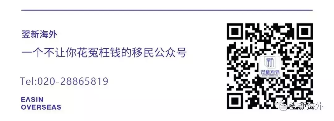 新的一年来啦！想在今年成功逆袭PR？秘诀就在这儿