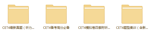 acef11a68c6a01a0706e1b714c7566ac.png