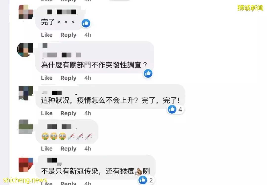 实拍新加坡夜店人浪起伏大狂欢，他为挂花场女郎豪撒钱！下周病例一天2万