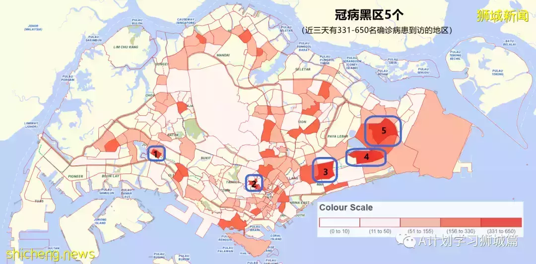 新增16857起，目前住院病患1553人；新加坡六综合诊疗所周末延长开放时间