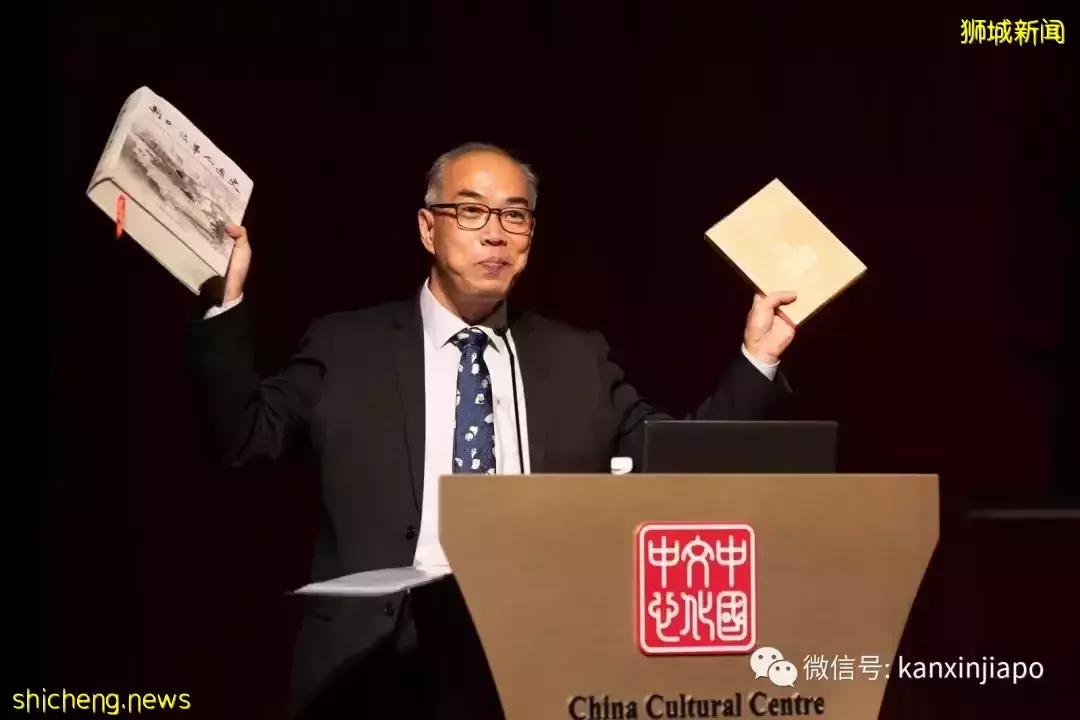 汇聚了著名历史学者和超多新加坡企业家，这个活动来头不小