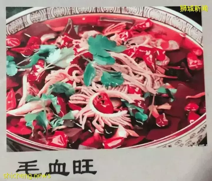 6道菜8瓶酒竟要616元！食客斥餐厅“阴阳”菜单，负责人：人手不够才出错