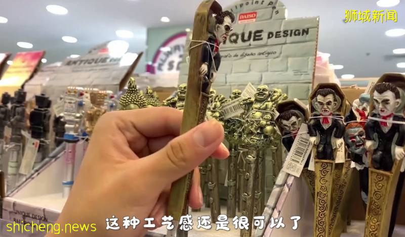 實拍！小夥兒逛新加坡神奇兩元店，推薦25樣必買好物