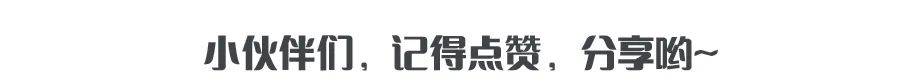 樟宜機場搭客大廈和星耀樟宜關閉至6月13日；高風險地區入境人士須接受雙重檢測