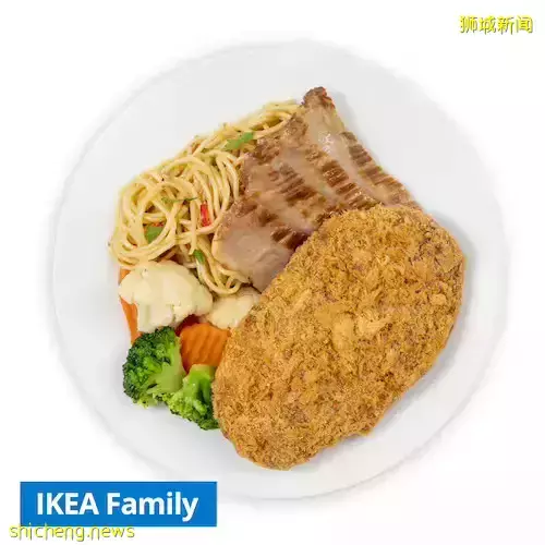 IKEA周三晚餐时段，推出特备菜单！黑毛猪肉料理供应至3月底✨分量大又好吃