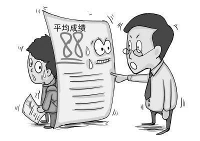 新加坡男子为进政府大学多次篡改成绩，因虎妈所“逼”？