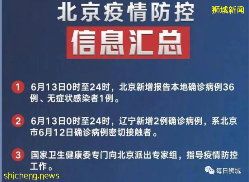 新加坡男子不戴口罩上巴士，還破口大罵！“口罩奇葩”事件何時休!