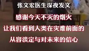 刷屏！上海迪士尼封园！李显龙总理：新加坡抗疫走了一半，或还会有20万人确诊