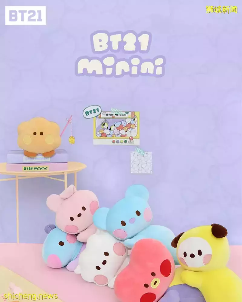 Line Friends BT21空降星耀樟宜🤩驚現4.5米高的巨型裝置，還有周邊商品、野餐&露營配套