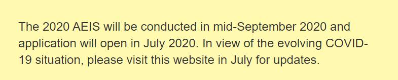 2020AEIS考试暑期冲刺集训营开营在即！进入新加坡政府中小学的“最可行路径”，给孩子们最好的助攻