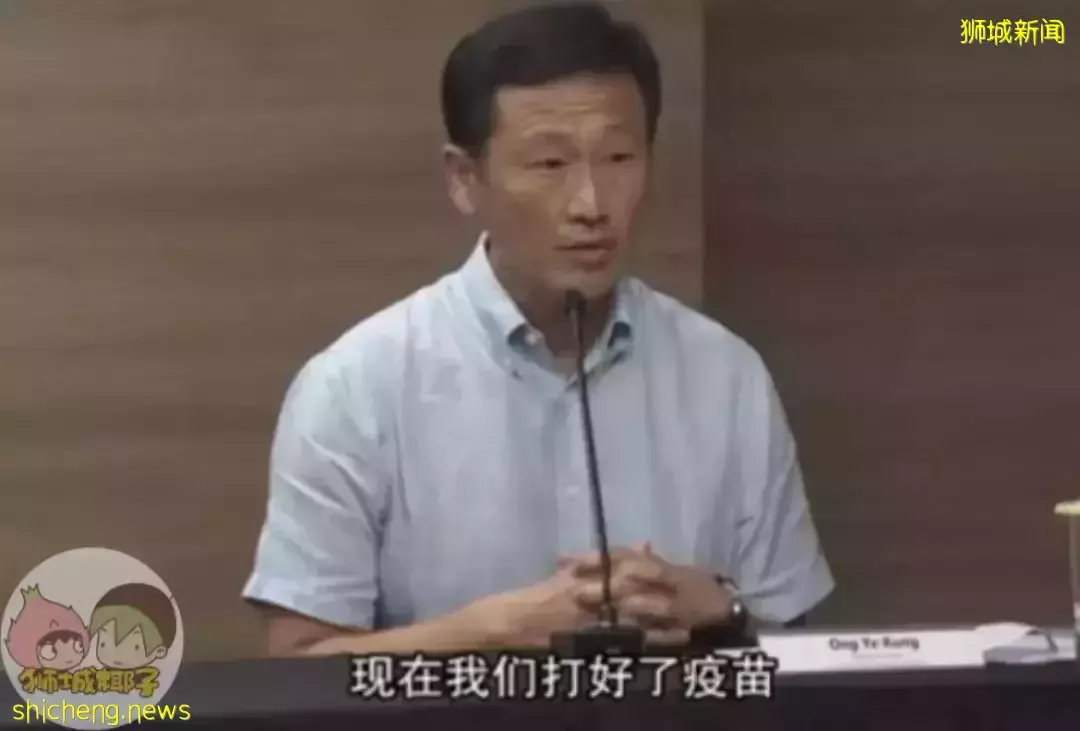 外媒狂赞新加坡：这才是新冠终结者，从头到尾都做得对！瑞典官宣疫情结束