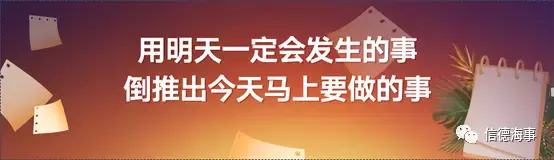 新加坡会成为氨燃料国际中心吗