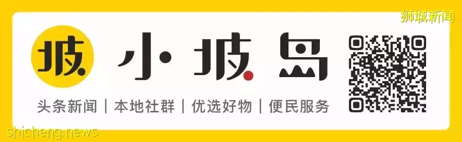 不被时间界定，新加坡这些景点，情人节后依旧值得打卡