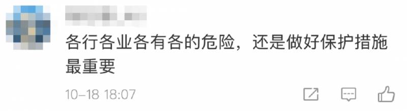 殘忍！上海動物園熊吃人，親眼目睹！新加坡也發生過類似案件！印度最慘