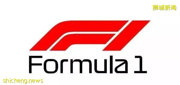 連續兩年！F1新加坡站確定取消，我們的快樂什麽時候才能回來