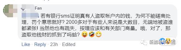 中国客工违反隔离令被罚款2000元！新加坡网友纷纷留言报不平