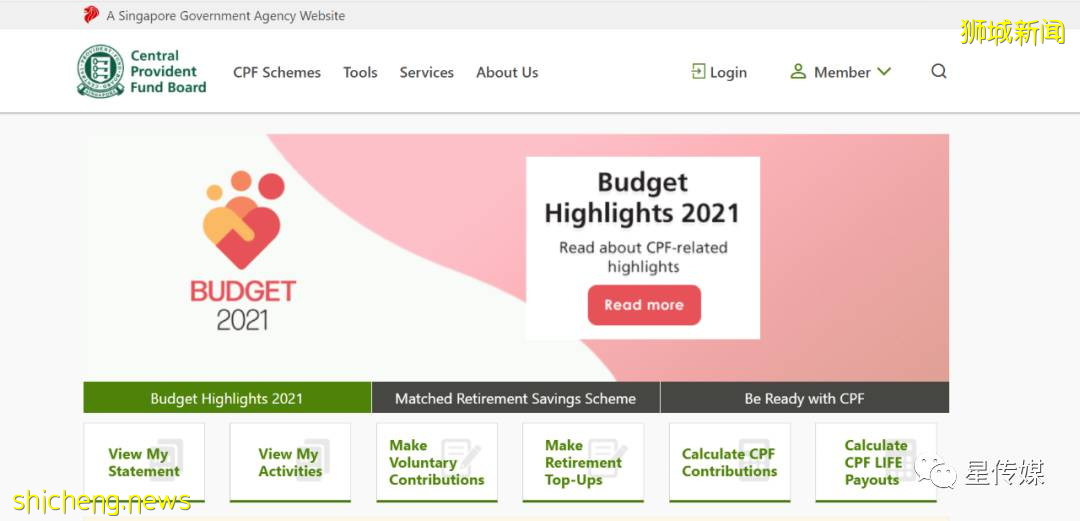 新加坡独家公积金 CPF解读