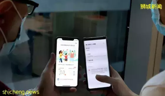 合理追踪仍使用，检讨防疫工作....新加坡政府表示：疫情下以不变应万变